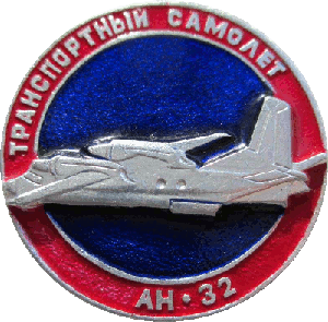 Знак Unknown