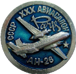 Знак Unknown