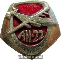 Знак Unknown