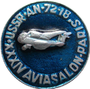 Знак Unknown