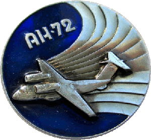 Знак Unknown