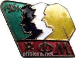 Знак Unknown