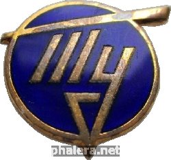 Знак Unknown