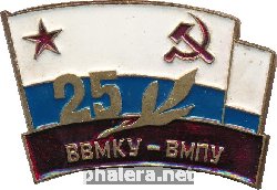 Знак Unknown