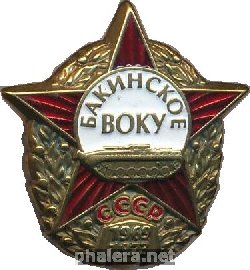 Знак Unknown
