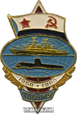 Знак Unknown