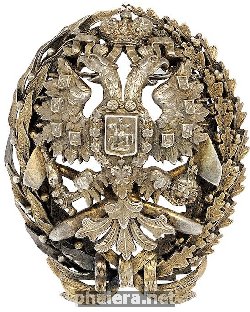 Нагрудный знак Об окончании Горного Института Императрицы Екатерины II. 