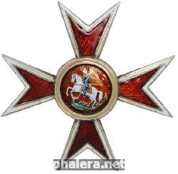 Нагрудный знак Чугуевское военное училище 