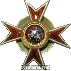 Нагрудный знак Чугуевское военное училище 