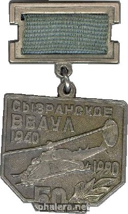 Знак Unknown
