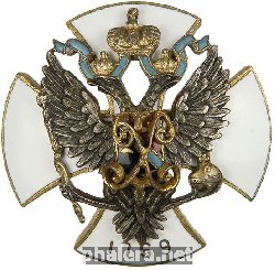 Нагрудный знак 146-го пехотный Царицынский полк 