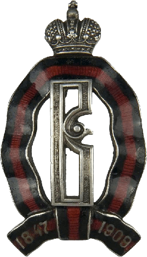 Нагрудный знак Лейб-Гвардии драгунского полка 
