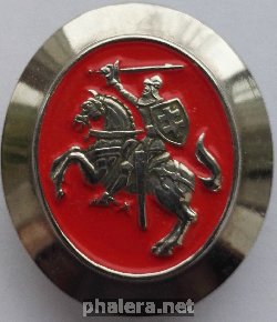 Знак Кокарда