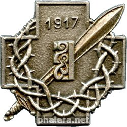 Нагрудный знак  1-й конный генерала Алексеева полк 