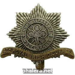 Нагрудный знак 4-й королевский ирландский драгунский гвардейский полк 
