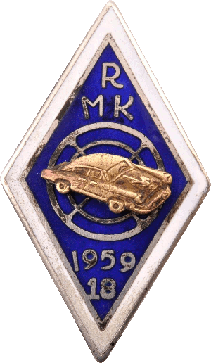 Знак RMK