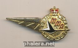 Знак MacRobertson Miller Airlines, бортпровоник