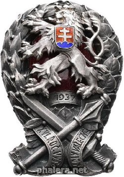 Нагрудный знак Высшая военная школа, 16 выпуск 1937 г. 