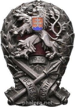Нагрудный знак Военная школа 1936, Бенеш 