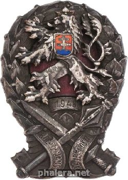 Нагрудный знак Высшая военная школа, 1948 г. 