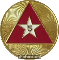 Знак 5-ая пехотная дивизия