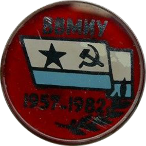 Знак Unknown