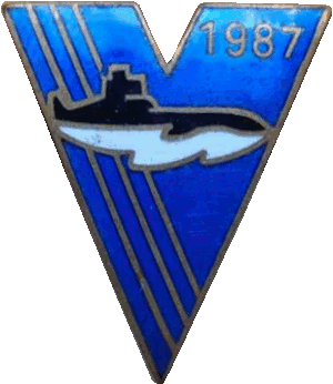 Нагрудный знак АПЛ ТК-17 Архангельск 1987 