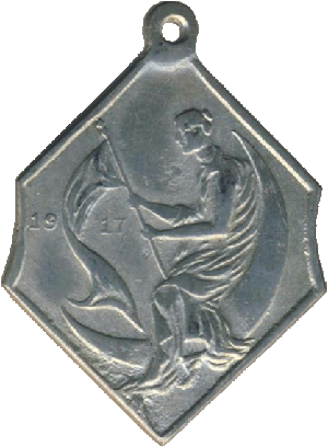 Знак Да здравствует Учредительное собрание 1917