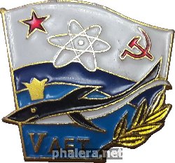 Знак Unknown