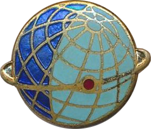Нагрудный знак Спутник  