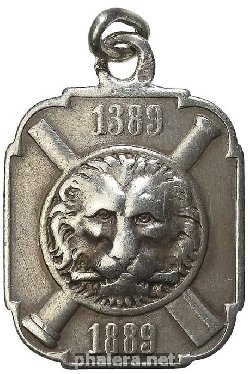 Нагрудный знак В память 500-летия русской артиллерии. 1389-1889 гг. 