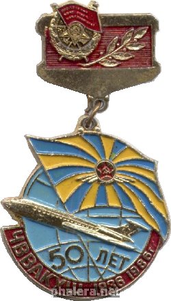 Знак Unknown