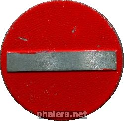 Знак Зимняя помощь