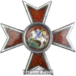 Нагрудный знак Чугуевское военное училище 