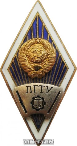 Знак Липецкий государственный технический университет