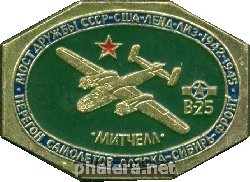 Знак Unknown