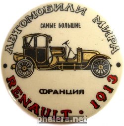 Нагрудный знак RENAULT 1913 