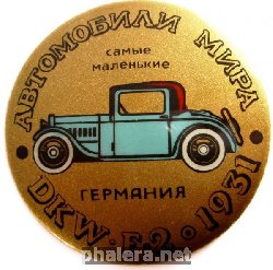 Нагрудный знак DKW F2 1931 