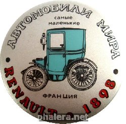 Нагрудный знак RENAULT 1898 