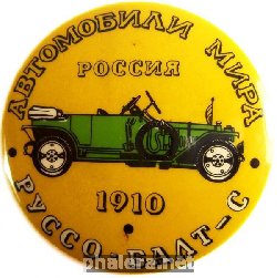 Нагрудный знак RUSSO BALT C 1910 Car 
