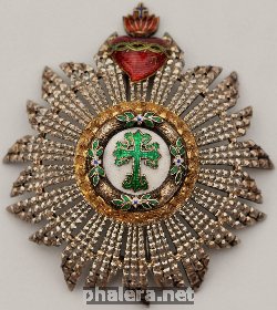 Нагрудный знак Звезда военного ордена Святого БЕНЕДИКТА АВИССКОГО 