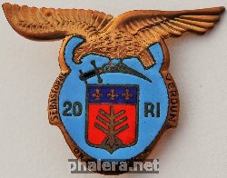 Знак 20 пехотный полк