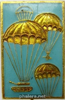 Знак ВДВ СССР