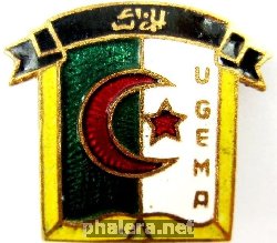 Знак Союз мусульманских студентов Алжира
