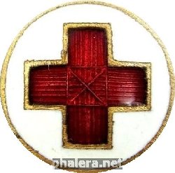 Нагрудный знак фрачник Красный Крест 