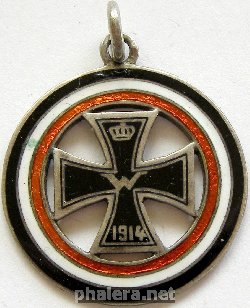 Нагрудный знак Ветеранский 