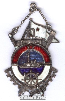 Знак Жетон