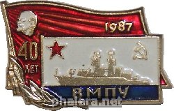 Знак Unknown