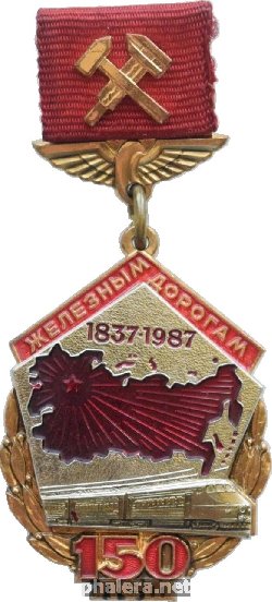 Знак Unknown