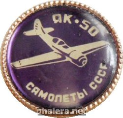 Знак Unknown